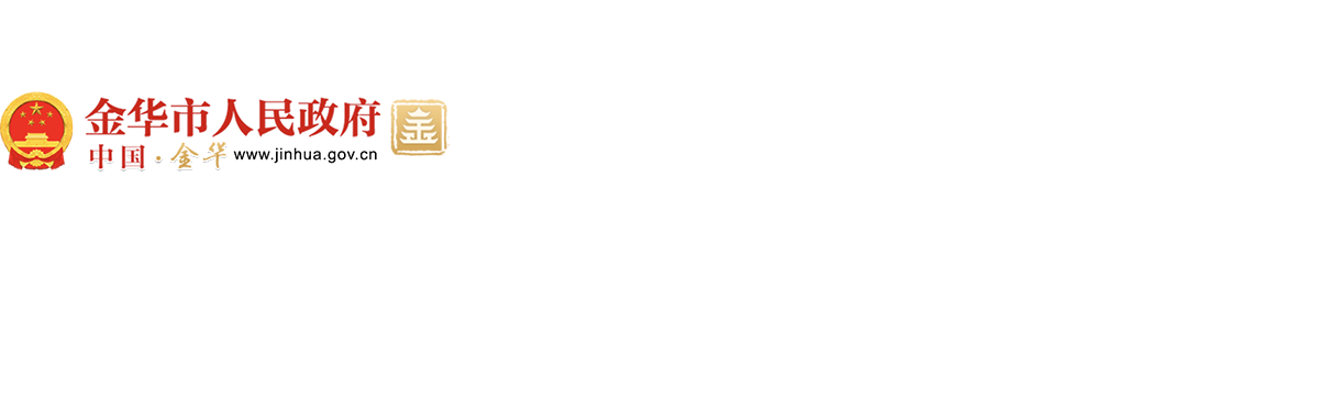 信息公開(kāi)基本目錄專題_頁(yè)頭圖片