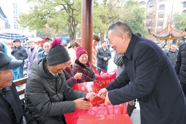 義磐同善 情暖夕陽(yáng)